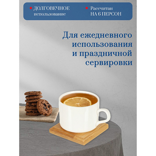 Набор чайный керамика, 13 предметов, на 6 персон, 180 мл, металлическая подставка, Y4-4593, подарочная упаковка
