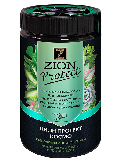 Удобрение Космо, для комнатных растений, минеральное, субстрат, 700 г, Zion