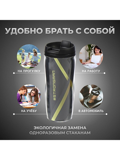 Термокружка пластик, 0.38 л, широкая горловина, Daniks, колба пластик, YYCF001-31