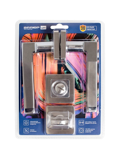 Комплект для сантехнической двери Аллюр, ВЕНСАН SN/CP+L7050S SN+BK-S1 SN/CP(2682/S7050), 14 667, матовый никель