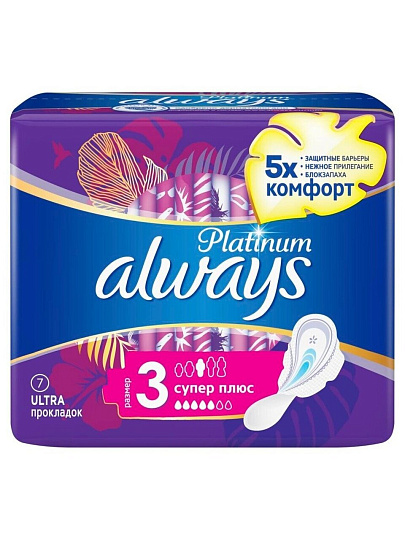 Прокладки женские Always, Ultra Platinum Collection Super Plus Single, 7 шт, AL-83734962