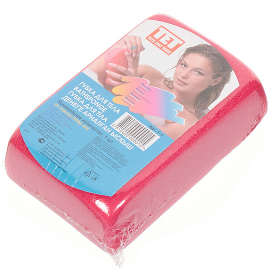 Губка для тела прямоугольная, 15х9 см, Tetex, ТЕТ, Г-1
