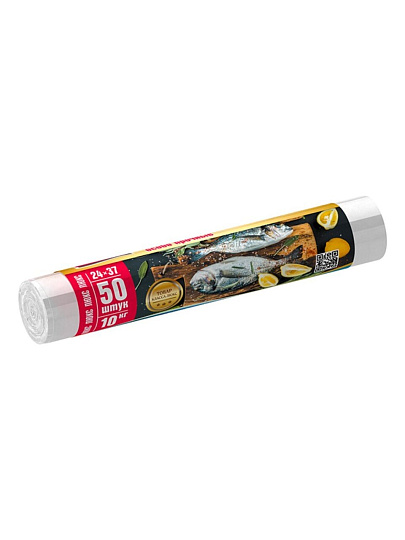 Пакет фасовочный, 50 шт, 24х37 см, до 10 кг, Avikomp, Люкс, 87389