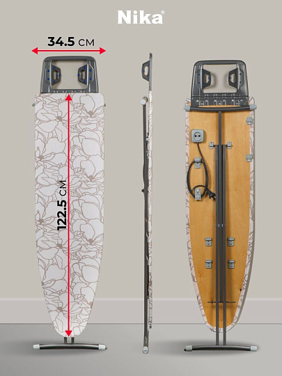 Доска гладильная 122х34.5 см, подставка для утюга, гладильный рукав, встроенная розетка, удлинитель 1.6 м, Nika, Н3, в ассортименте