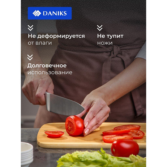 Доска разделочная бамбук, 30.5х23х1 см, прямоугольная, Daniks, Бамбук, H-1568