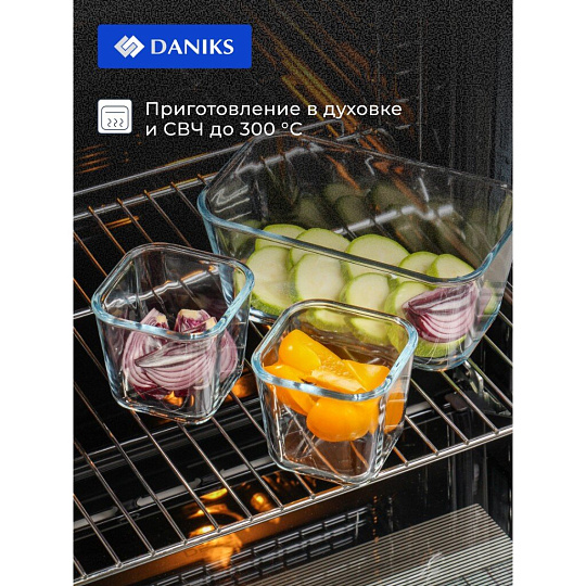 Набор посуды жаропрочной стекло, 3 шт, 1.4, 0.35, 0.35 л, прямоугольный, с крышкой, Daniks, HSFA-004