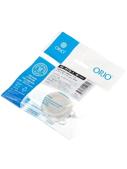 Пробка для ванны Orio, с цепочкой, белые, АБ-4178-1