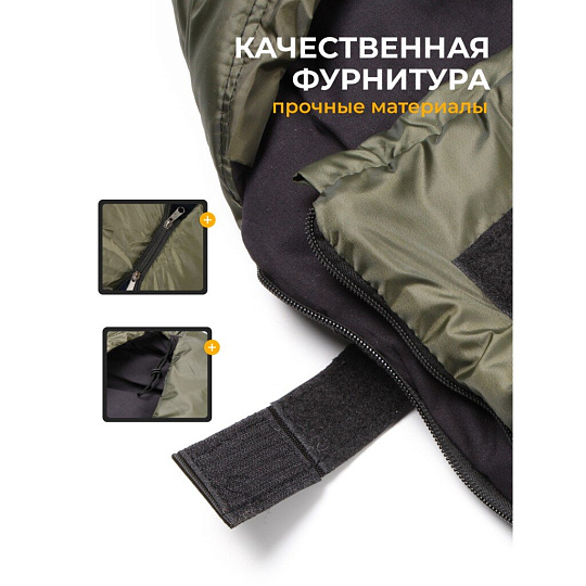 Спальный мешок одеяло, 190+35х90х10 см, -5 °C, термофайбер 300г/м2, с капюшоном, подклад хлопок/бязь 140г/м, Следопыт, PF-SB-48