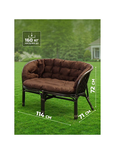 Мебель садовая Green Days, Мальдивы, кофейная, стол, 55х55х56 см, 2 кресла, 1 диван, подушка коричневая, 110 кг, 114х71х72 см, IND01