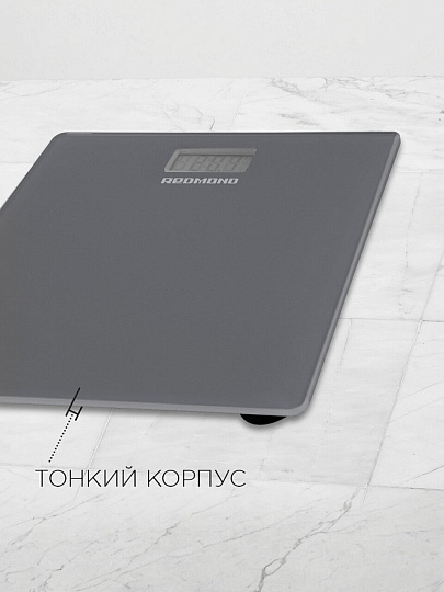 Весы напольные электронные, Redmond, RS-757, стекло, пластик, до 180 кг, 28х28х2 см, серые