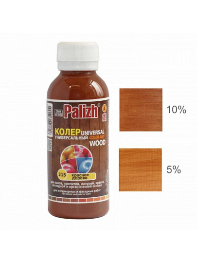 Колер паста, Palizh, Wood, №215, красное дерево, 100 мл