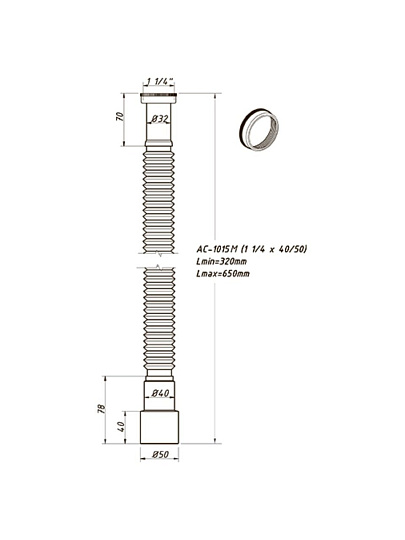 Гофра для сифона, 650 мм, 1" 1/4х40/50, полипропилен, с гайкой, Orio, АС-1015М