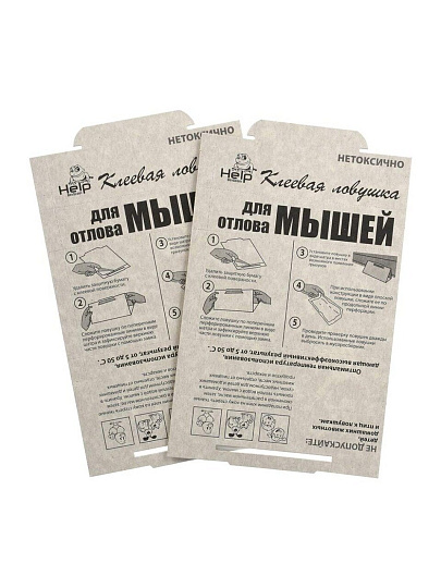Родентицид Help, от мышей, 2 шт, 50 слоев, ловушка клеевая