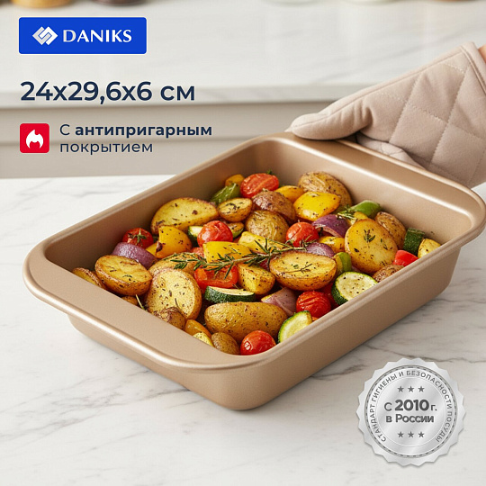 Форма для запекания сталь, 24х29.6х6 см, антипригарное покрытие, квадратная, золотая, Daniks, KB19782