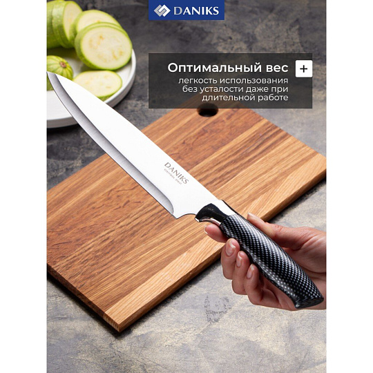 Набор ножей 6 предметов, 20 см, 20 см, 20 см, 12.5 см, 9 см, нержавеющая сталь, рукоятка нержавеющая сталь, с подставкой, нержавеющая сталь, Daniks, Оптима, YW-A639
