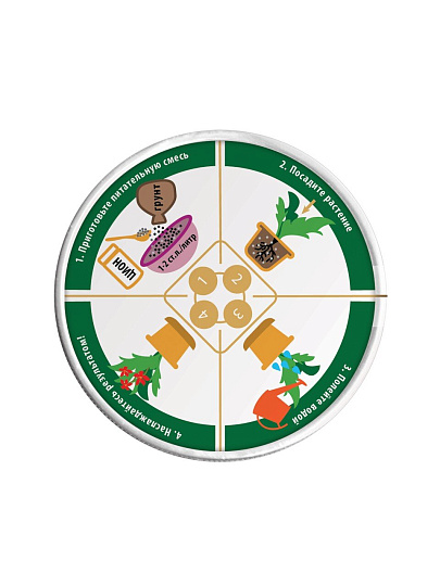 Удобрение для овощей, минеральное, субстрат, 800 г, Zion