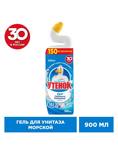 Средство для унитаза Туалетный Утенок, 5 в 1 Морской, гель, 900 мл, глубокое очищение, 696891