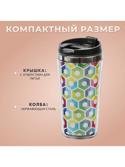 Термокружка 0.42 л, Daniks, Графика, колба нержавеющая сталь, FD-06-15