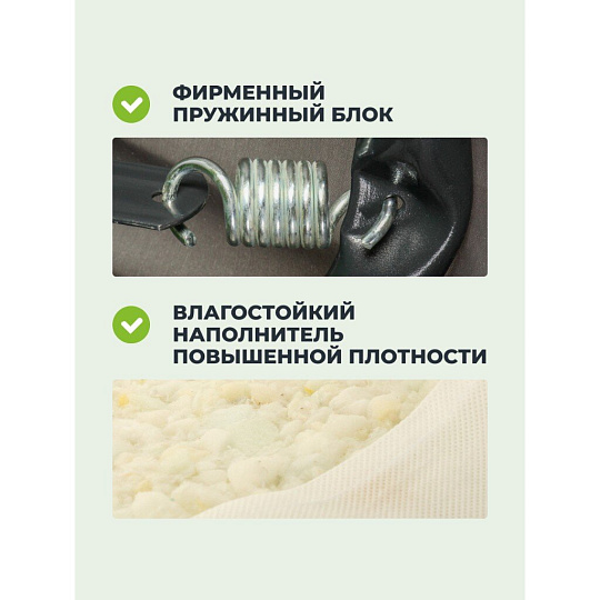 Качели садовые 2-местные, 171х122х152 см, 180 кг, Olsa, Мартинелла, подушка, с920, сталь
