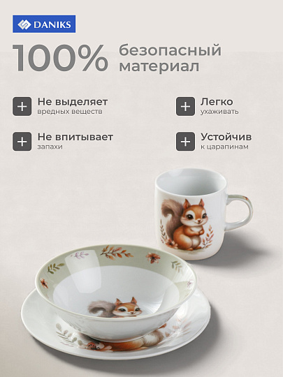 Набор посуды керамика, 3 шт, Белочка, тарелка 17.5 см, салатник 15 см/350 мл, кружка 230 мл, Daniks