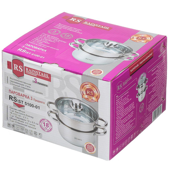 Пароварка нержавеющая сталь, 4.5 л, 3 секции, Rainstahl, Berlinger, крышка стекло, 5100-01RS\ST