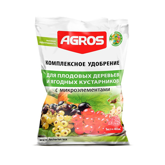 Удобрение для плодово-ягодных кустарников, с микроэлементами, 1 кг, Agros