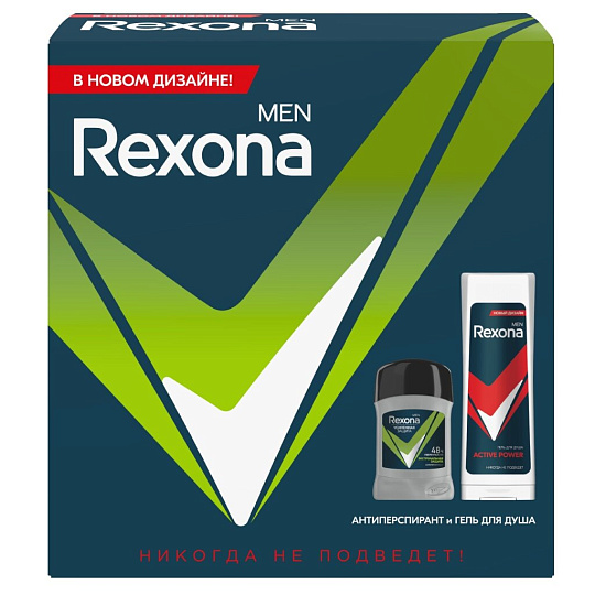 Набор подарочный для мужчин, Rexona, Men Purpose, антиперсперант + гель для душа