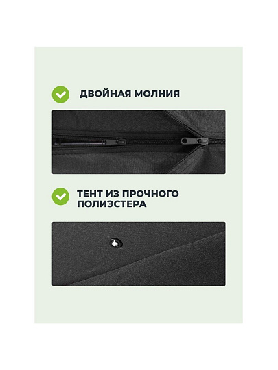 Шатер с москитной сеткой, серый, 1.75х1.75х2.75 м, шестиугольный, с барным столом и забором, Green Days