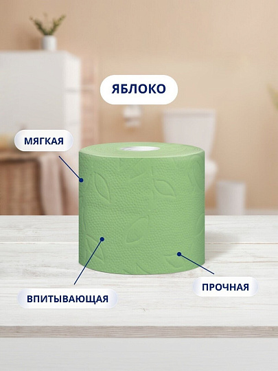 Туалетная бумага Zewa, Яблоко, 2 слоя, 4 шт, 23 м, с втулкой, зеленая