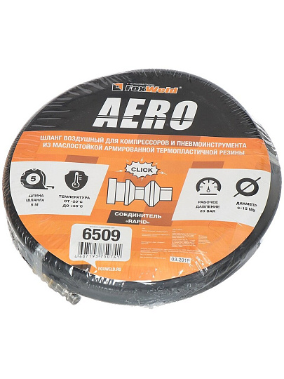 Шланг воздушный для компрессоров и пневмоинструмента, 5 м, 9х15 мм, 20 бар, FoxWeld, Aero, 6509