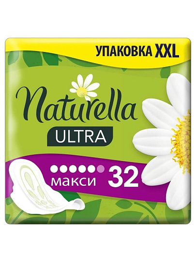 Прокладки женские Naturella, Ultra Camomile Maxi Quatro, дневные, 32 шт