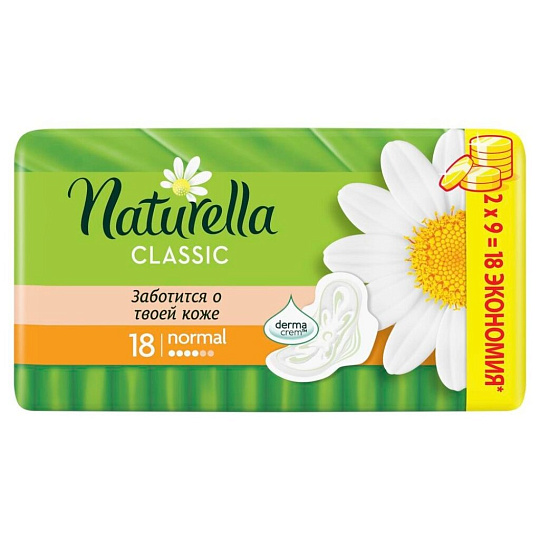 Прокладки женские Naturella, Classic Camomile Normal Duo, 18 шт, с крылышками
