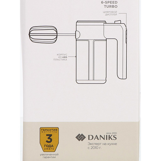 Миксер ручной, Daniks, CX-6682, 800 Вт, 6 скоростей, турбо режим, черный