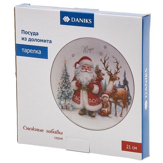 Тарелка доломит, 21х21х2.3 см, круглая, Снежные забавы, Daniks