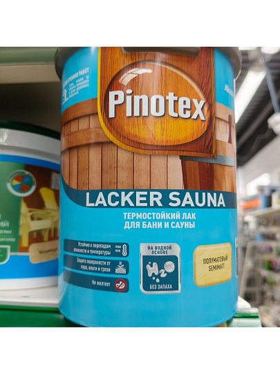 Лак Pinotex, 5254107, для бани и сауны, полуматовый, водный, для внутренних работ, 1 л, термостойкий
