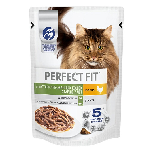 Корм для животных Perfect Fit, 85 г, для стерилизованных кошек от 7 лет, кусочки в соусе, курица, пауч, 10164480