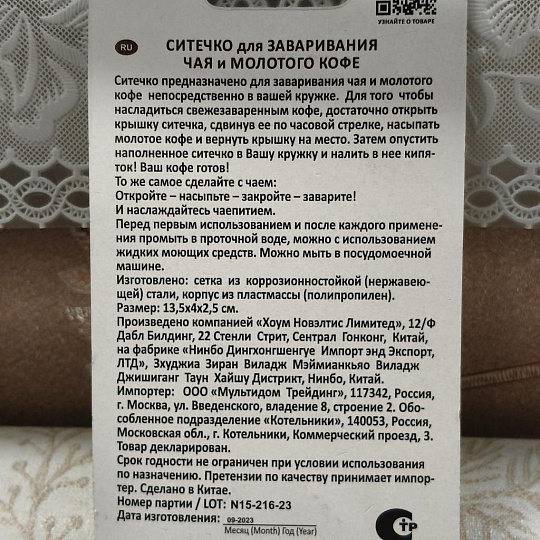 Лампа светодиодная E27, 12 Вт, 100 Вт, груша, 5000 К, холодный белый свет, JazzWay, PLED- SP A60