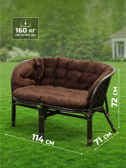 Мебель садовая Green Days, Мальдивы, кофейная, стол, 55х55х56 см, 2 кресла, 1 диван, подушка коричневая, 110 кг, 114х71х72 см, IND01