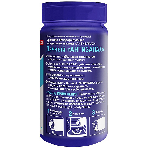 Биосостав для дачных туалетов, Чистый Дом, Антизапах, 160 г
