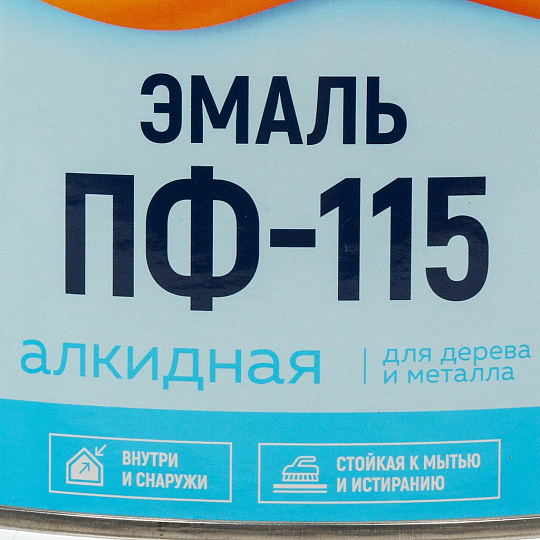 Эмаль Formula Q8, ПФ-115, алкидная, глянцевая, хаки, 1.8 кг