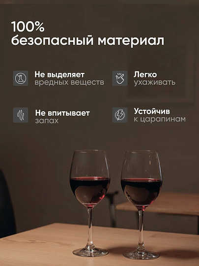 Декантер стекло, 1 л, Y4-4810