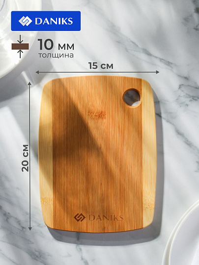 Доска разделочная бамбук, 20х15х1 см, прямоугольная, Daniks, Бамбук, H-1567