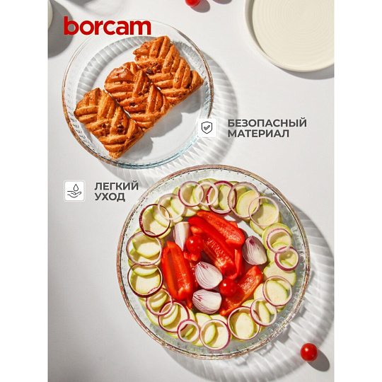 Форма для запекания стекло, 2 шт, 1.72, 2.95 л, круглая, Borcam, 159022