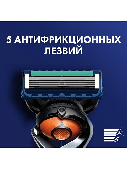 Сменные кассеты для бритв Gillette, Fusion ProGlid Power, для мужчин, 6 шт, 0050016232