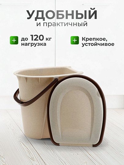 Ведро-туалет пластик, 24 л, бежевый мрамор, Idea, М2460