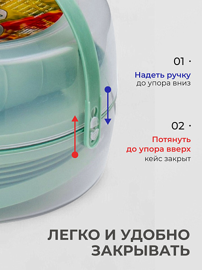 Набор для пикника на 6 персон, 30 предметов, Sparkplast, Турист, IS 5415