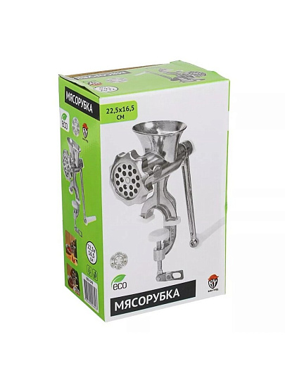 Мясорубка ручная алюминий, 22.5х16.5 см, А-6, 889-049