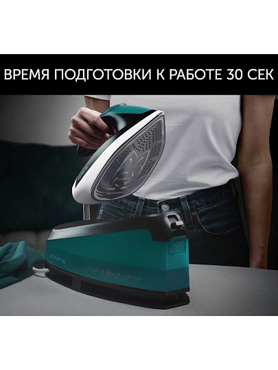 Парогенератор Polaris, PSS 7510K, 3000 Вт, керамика, вертикальное отпаривание, 1.5 л, 1.5 м