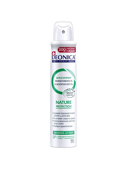 Дезодорант Deonica, Nature Protection, для женщин, спрей, 200 мл