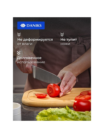 Доска разделочная бамбук, 39х24х1.5 см, с ручкой, прямоугольная, Daniks, H-2165L